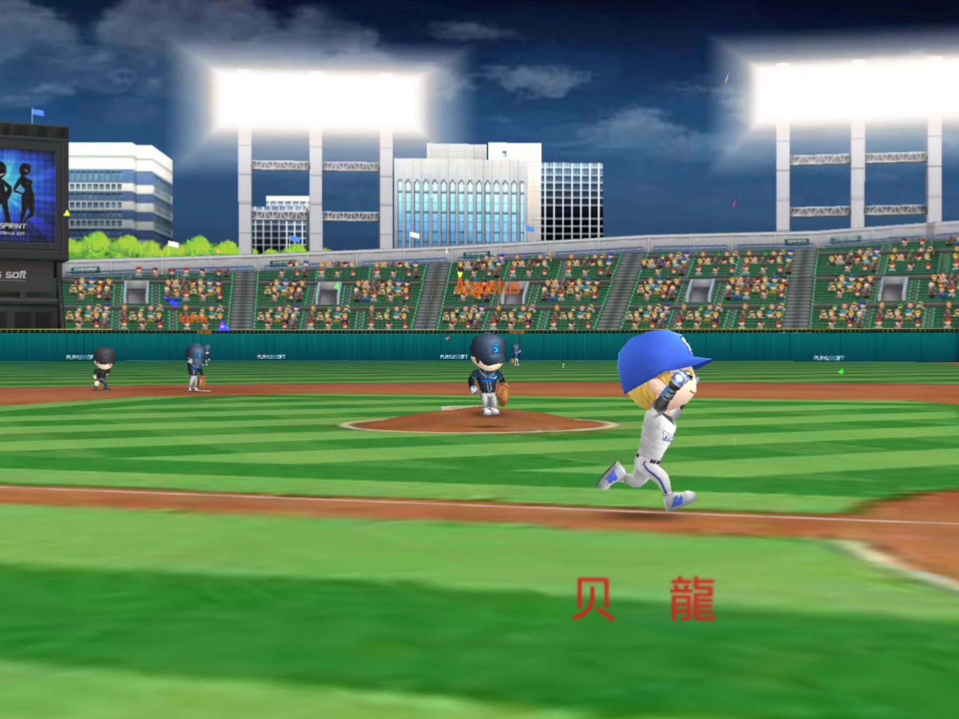 关于棒球大师赛上演强强对话，关中犀牛队鏖战海滨飞鹰队，多点开花奏效；技战术储备厚实的信息九游官网入口