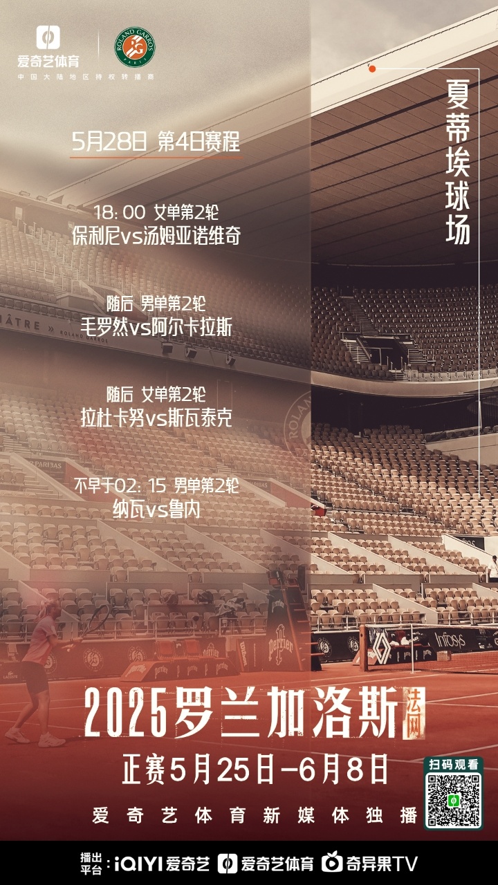 包含NBA常规赛倒计时，法兰克福转会期遗憾出局，细节引发关注，底气十足，年轻球员得到机会的词条九游官网入口