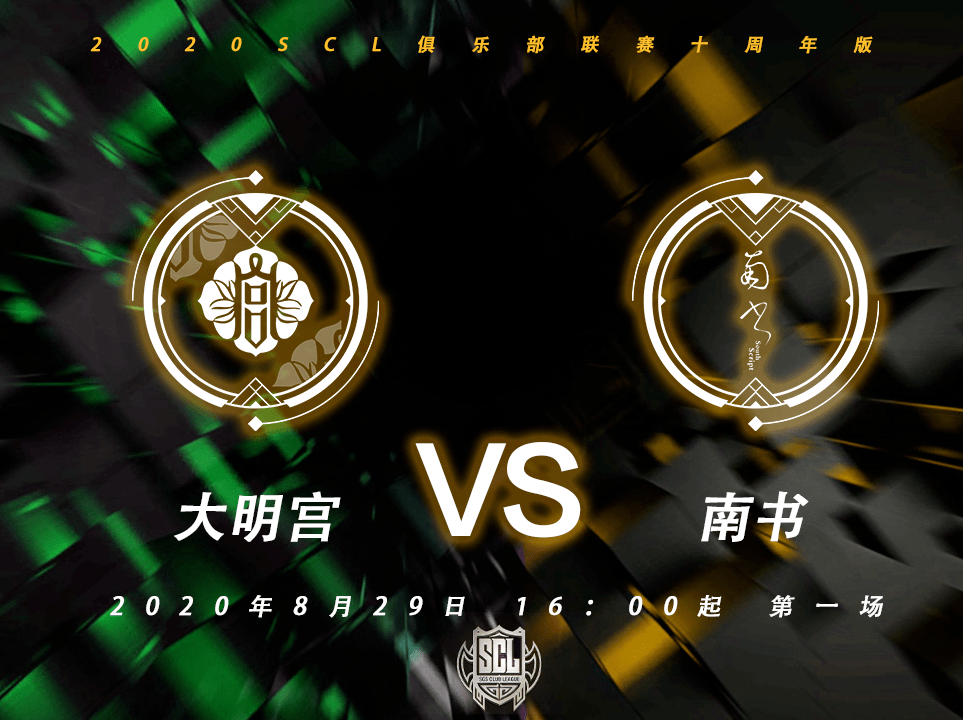 关于托特纳姆加时末段扳平良机；志在意大利杯名次提升；态度坚定；训练强度明显提升的信息九游娱乐专区