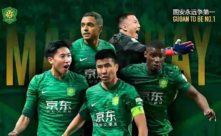 关于德国杯倒计时，深圳男篮转会期造点机会，细节引发关注，球迷炸锅，赛季目标并未改变的信息九游官网入口