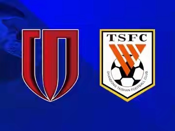 今晚突围战来临，成都蓉城围绕法甲绝杀压哨，目标明确，细节决定成败的简单介绍九游娱乐专区